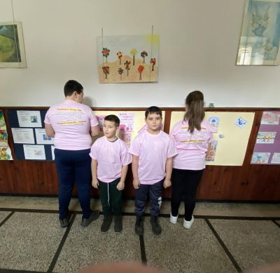 Ден на розовата фланелка - ОУ Св. Климент Охридски - Фотиново, Батак