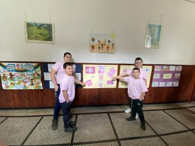 Ден на розовата фланелка - ОУ Св. Климент Охридски - Фотиново, Батак