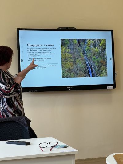"Природата в изобразителното изкуство" - ОУ Св. Климент Охридски - Фотиново, Батак